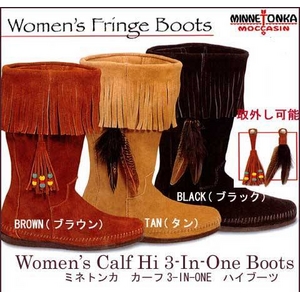 Minnetonka(~lgJ) Women's 3-in-one BootfB[X/3C u[c   ubN 6C`