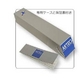 AKTEO(ANeI) rv et(2) PROFESSION WORK([N) uEƁv T[rX 2009V 摜2