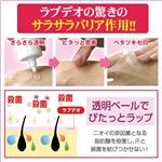 ����㤤�ͤˤդ�äȽ��Υե�������롪ȩ���ꥵ�饵�顪