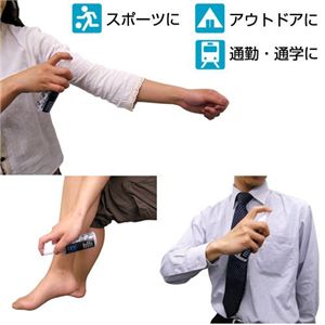 冷却スプレーひんやり「涼」 ミント【2本セット】画像3