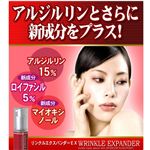 �����N���G�N�X�p���_�[�d�w �摜4