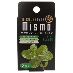 「mismo/ミスモ」用カートリッジ 3箱セット(ミント味) 販売、通販