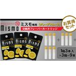 mismoi~Xjt[o[J[gbWy3Zbgz O[vt[c i{j