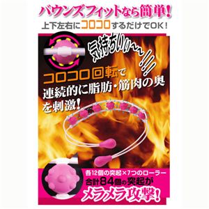  商品画像6