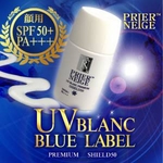 �v���G�l�[�W���t�u�u�����v���~�A�� �摜2