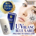 �v���G�l�[�W���t�u�u�����v���~�A�� �摜4