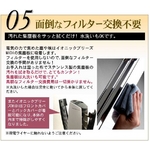 �V���[�p�[�C���[�W ��C����@ �C�I�j�b�N�u���[�Y MIDI �z���C�g �摜4