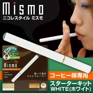 「mismo/ミスモ」スターターキット ホワイト (コーヒー味) 販売、通販