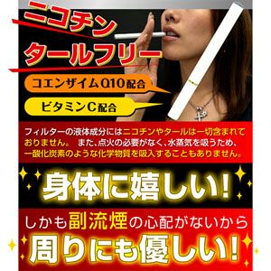 ニコレスタイル mismo(ミスモ) コーヒー味専用 スターターキット(カートリッジ1箱おまけ付き) ホワイト