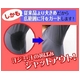 ワキ専用シート 新デオクロス 10枚入×3箱セット - 縮小画像6