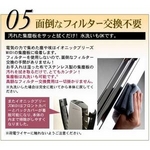 �V���[�p�[�C���[�W ��C����@ �C�I�j�b�N�u���[�Y MIDI �C�G���[ �摜3