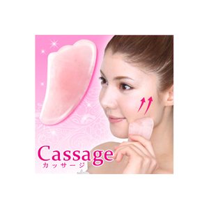 カッサージ マッサージプレート　ローズクオーツ