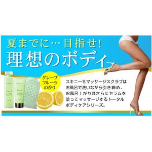 BEYOND スキニーS グローブ BEYOND スキニーS グローブ