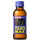 アスパラMAX 100ml*50本