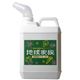 地球家族 多用途 2L