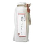 薩摩の雫 美容液(焼酎からのおくりもの) 200ml