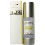 �G�N�X�s���[�� �v���Z���^�G�L�X 30ml �摜1