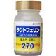 �饯�ȥե����270 90γ��