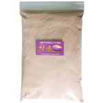 紫塩 (ヒマラヤ岩塩食用粉末) 600g