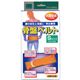 骨盤ベルト天然ゴム S