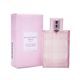 バーバリー ブリットシアー 50ml(EDT・SP) - 縮小画像1