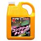 技シリーズ コンクリートタイルクリーナー 4L
