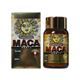 華皇健 マカ粒 280mg*300粒