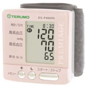 テルモ 電子血圧計手くび式 プレミアージュ ES-P400PN - 拡大画像