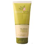 Panier des Sens �V�����[�W�F�� �e�B���[�� �摜1