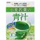 小麦若葉の青汁 3g*30包