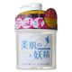 美肌の妖精 スキントリートメントゲル 700g