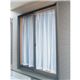断熱ミラーカーテン 省エネタイプ 2枚組 100*133cm