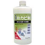 （まとめ買い）プロパストップ タイプC 詰替用 1L×2セット