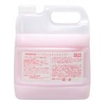 �n�[�u�����X�C���V�����v�[ 4L �摜1