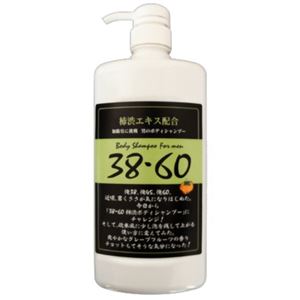 38・60柿渋ボディシャンプー(男性用) 1000ml