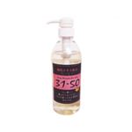 31�E50�`�a�{�f�B�V�����v�[(�����p) 50ml �摜1