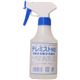 テレミストM2 300ml