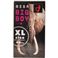 メガビッグボーイ 12個入