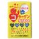 ヒアルロン酸inのむコラーゲン5500*30本 【コラーゲン飲料】