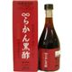 �餫����� 500ml