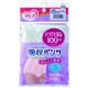 リクープ 吸収パンツ 100ml ズロースタイプ ホワイトL-LL