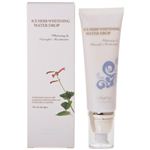 �G���V���R�C �A�C�X�n�[�u�E�H�[�^�[�h���b�v 75ml �摜1