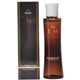 レバンテ リッツ ネオモイスチャー ローション 150ml