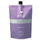 アブリーゼ　ナチュラルオーガ　ヘアパック　AG（ヘアトリートメント）　600g