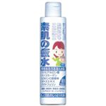 素肌の癒水(化粧水) 200ml