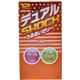 デュアルショック 12個入り