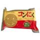 コンにく　（ベジタリアンミート　だし味付）　290g*18個