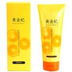 ������ �u���b�N 180ml �摜1