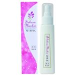 ������ ��p��э� 120ml �摜1