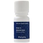 design air(fUCGA[) Au\[gu[ 100ml